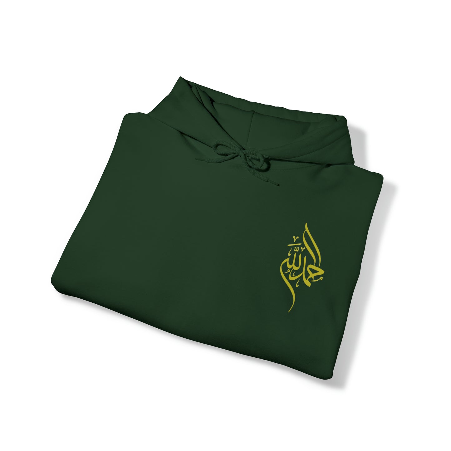 ALLHAMDULILLAH HOODIE