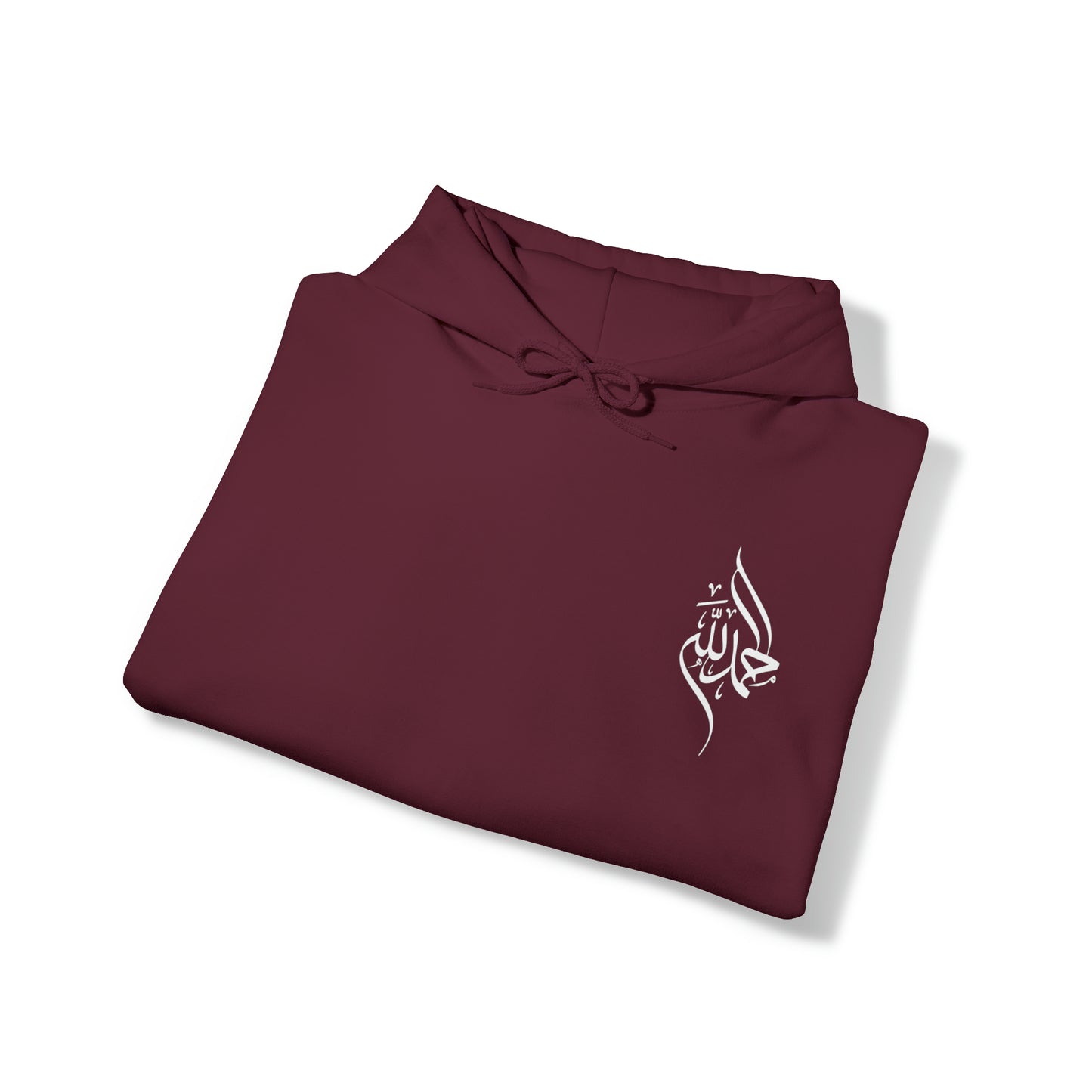 ALLHAMDULILLAH HOODIE
