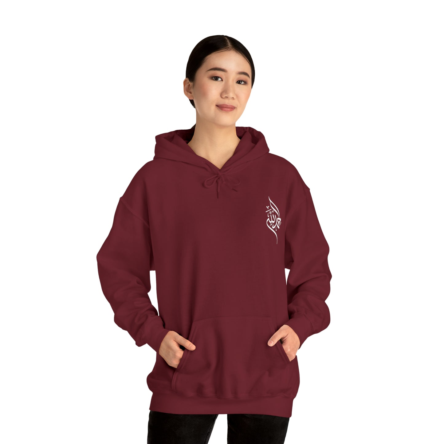 ALLHAMDULILLAH HOODIE