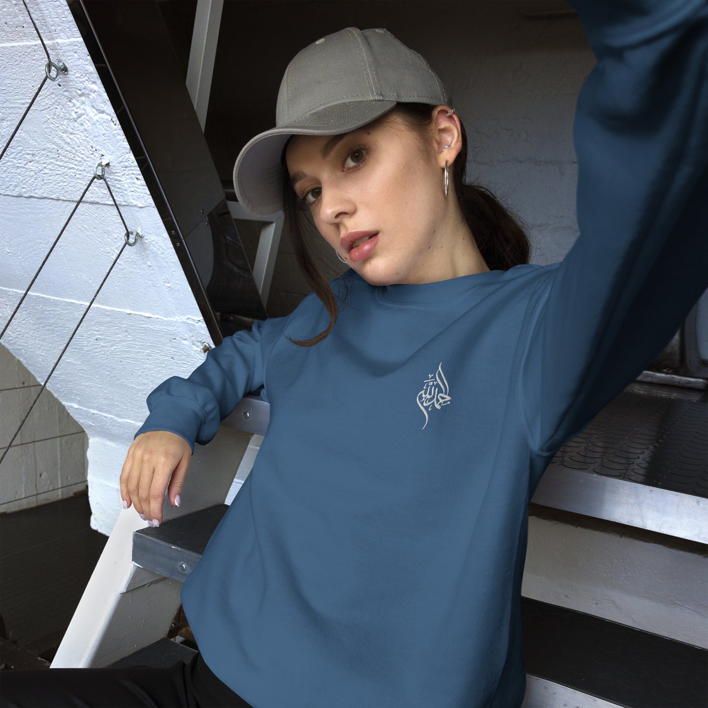 ALLHAMDULILLAH EMBROIDERY CREWNECK