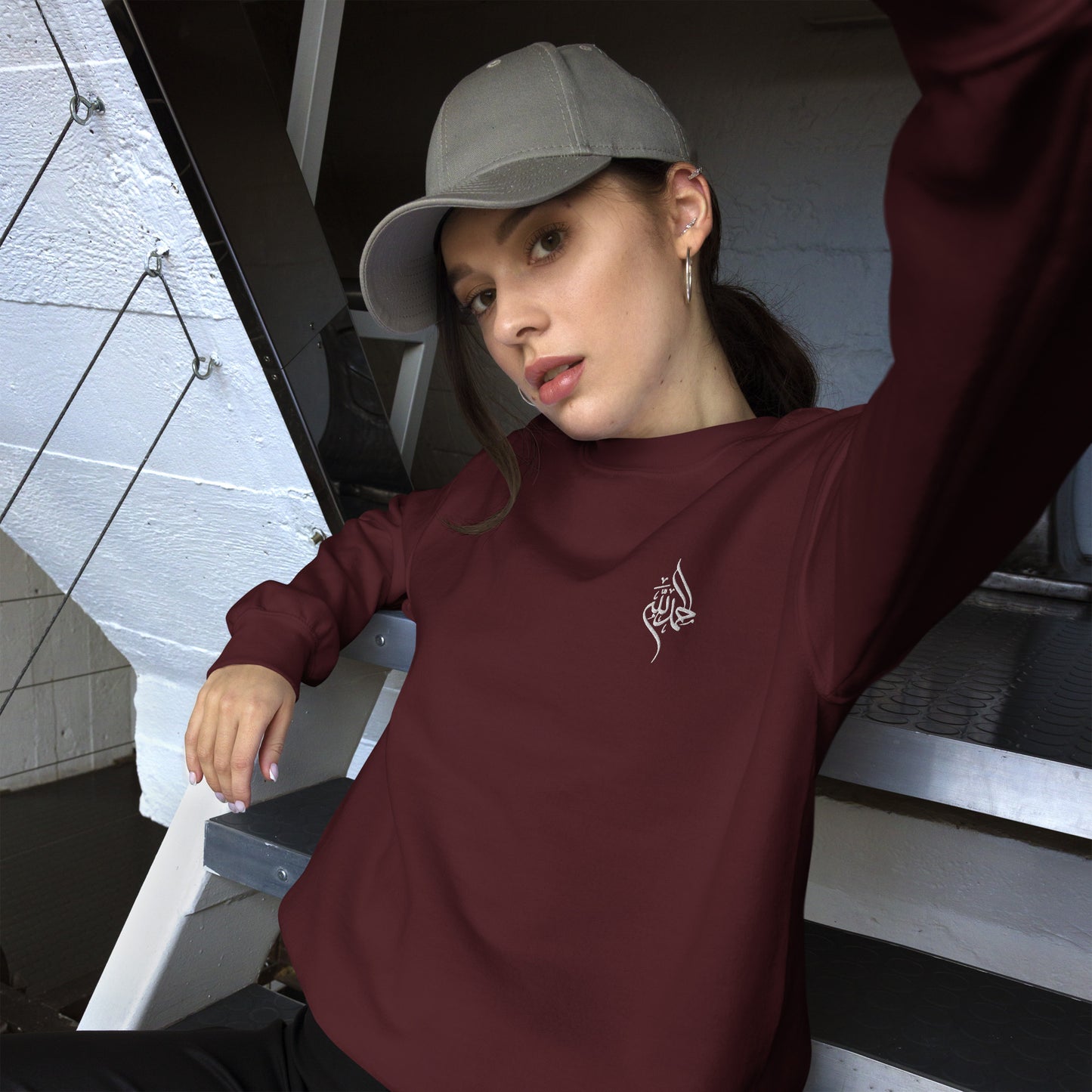 ALLHAMDULILLAH EMBROIDERY CREWNECK
