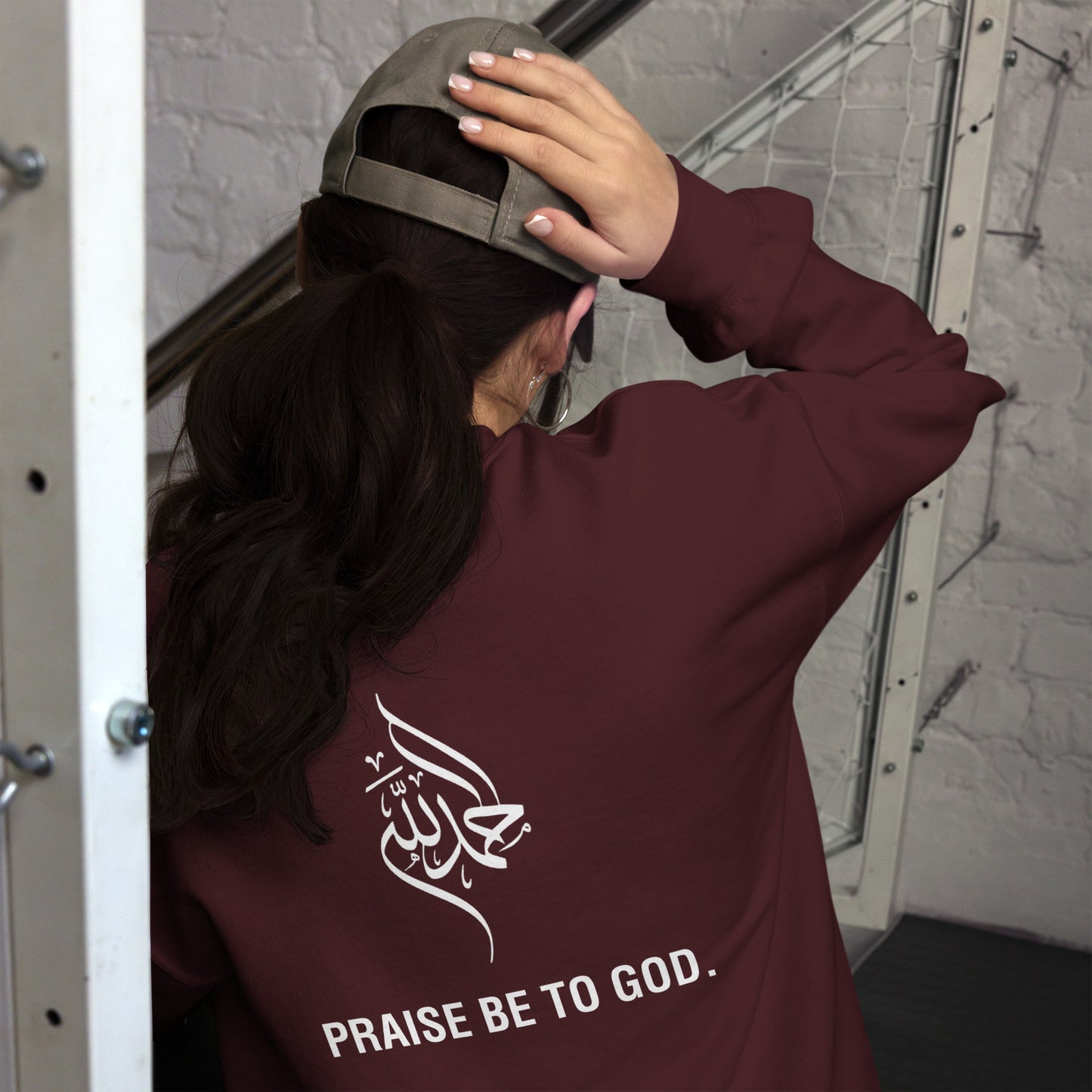 ALLHAMDULILLAH EMBROIDERY CREWNECK